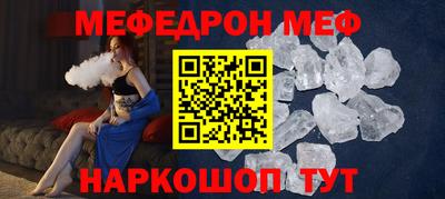 Альфа ПВП Наро-Фоминск