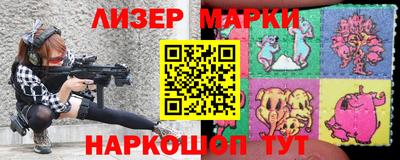 прущие грибы Нарткала