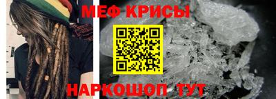 Альфа ПВП Наро-Фоминск