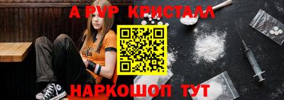 прущие грибы Нарткала