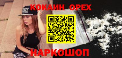 Альфа ПВП Наро-Фоминск