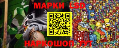 твердый Нальчик
