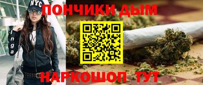 Альфа ПВП Наро-Фоминск