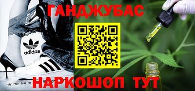 прущие грибы Нарткала