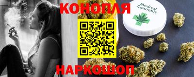 твердый Нальчик