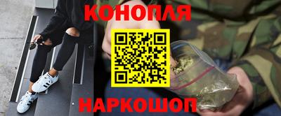 прущие грибы Нарткала