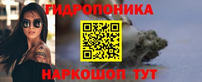 твердый Нальчик
