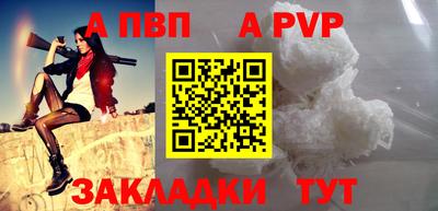 твердый Нальчик