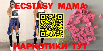 Альфа ПВП Наро-Фоминск