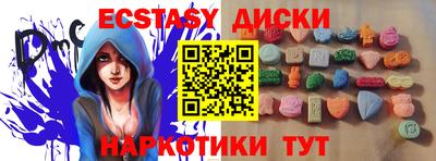 твердый Нальчик