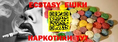 твердый Нальчик