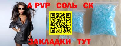 твердый Нальчик
