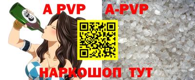 прущие грибы Нарткала