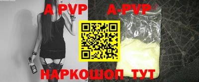 прущие грибы Нарткала