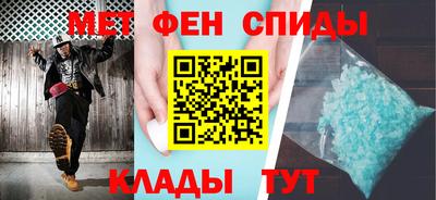 Альфа ПВП Наро-Фоминск