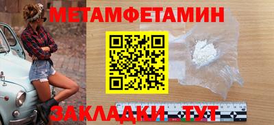 прущие грибы Нарткала