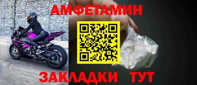 твердый Нальчик