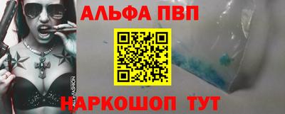 прущие грибы Нарткала