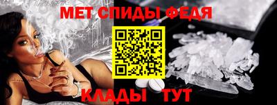 Альфа ПВП Наро-Фоминск
