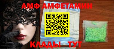 твердый Нальчик