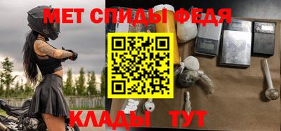 Альфа ПВП Наро-Фоминск