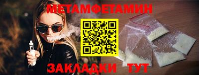 прущие грибы Нарткала