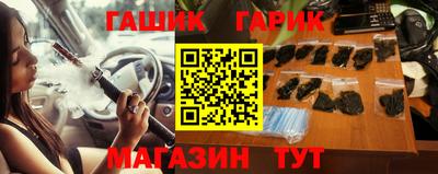 прущие грибы Нарткала