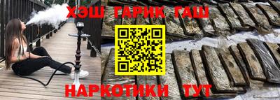 прущие грибы Нарткала