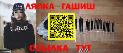 Альфа ПВП Наро-Фоминск