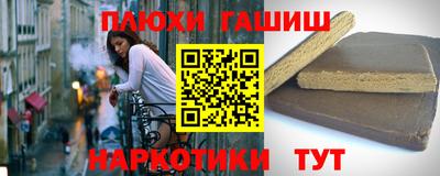 твердый Нальчик