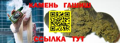 твердый Нальчик