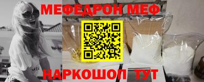 твердый Нальчик