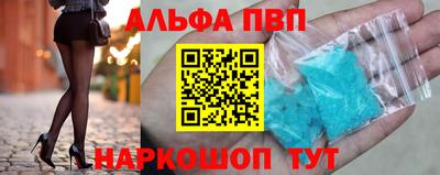твердый Нальчик