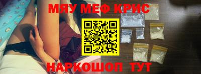 твердый Нальчик